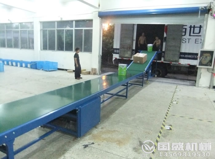 輸送機(jī)選型設(shè)計(jì) 輸送機(jī)選型設(shè)計(jì)